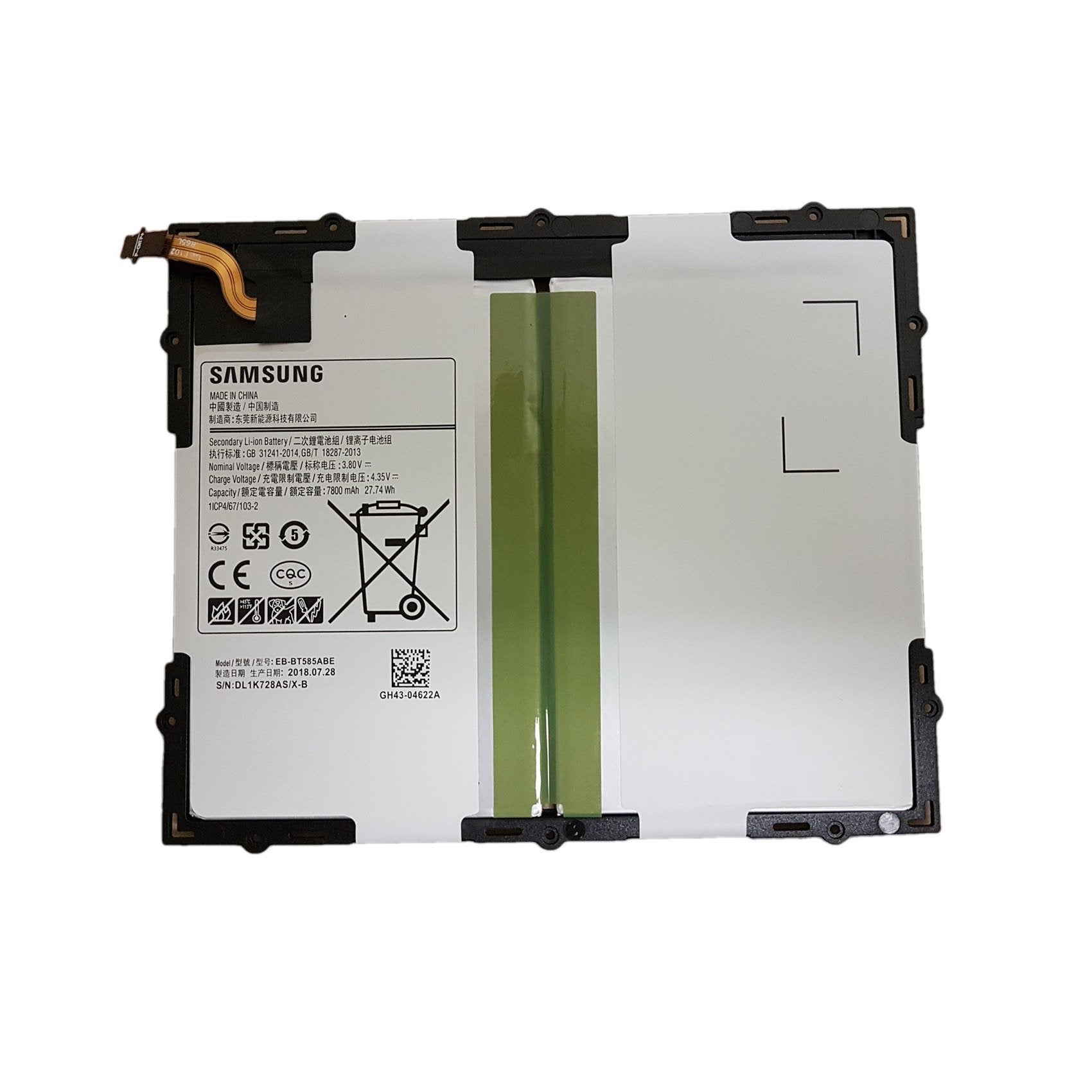 SAMSUNG GALAXY TAB A T585 10,1" BATERIJA ORIGINAL (SKIDANO)